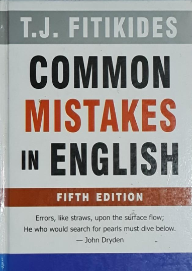 Common Mistakes in English